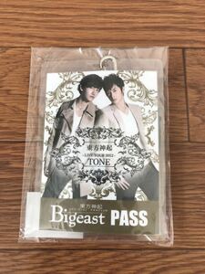 未使用★東方神起★スタッフパス★レプリカ★TONE★Bigeast