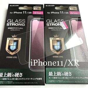 iPhone 11/XR用ガラスフィルム★2個セット★セラミックコート★硬度9H★エアレス加工★エレコム