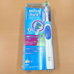 未開封品 ブラウン オーラルB 充電式 電動歯ブラシ すみずみクリーンEX＆フロス D12023AF