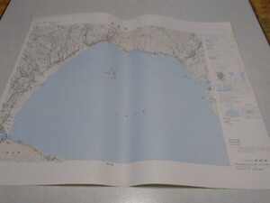 ◆　志布志　鹿児島県　古地図　1/5万　昭和49年10月　国土地理院　※管理番号 ocz093