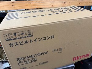 NI120149◆Rinnai リンナイ◆未使用品 ビルトインコンロ RB31AM5T2RVW 都市ガス 3口 ガラストップ 直取歓迎！