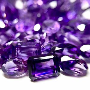 ★天然アメジストおまとめ 306ct★Uルース 裸石 宝石 ジュエリー jewelry amethyst 紫水晶 