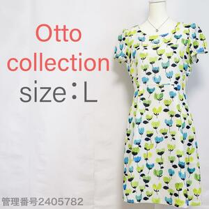 【送料無料】Otto collection(オットーコレクション) ボタニカルフラワープリント　フレアワンピース　L