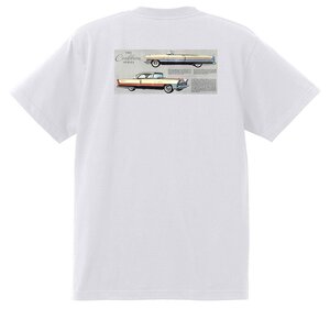 アドバタイジング パッカード Ｔシャツ 2809 白 1958 1957 1956 ホーク クリッパー カリビアン パトリシアン アメ車 オールディーズ