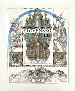 2025-130・現品画像・海外記念切手シート★新品★ヨーロッパ・Slovensko・2017年発行