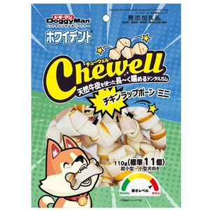 ドギーマン ホワイデント Chewell チキンラップボーンミニ 110g(標準11個) 犬用おやつ