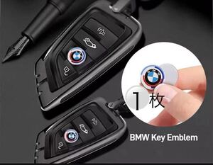 BMW スマートキー キー・オーディオ エンブレムステッカー　11mm 1枚…