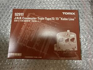 TOMIX 92911 国鉄 72・73形 通勤電車 可部線 セット