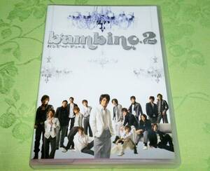 DVD 「bambino.2 due バンビーノ・デューエ」