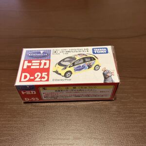 【送料込み】トミカ D-25 三菱　レミーのおいしいレストラン R