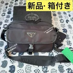 【希少•超人気】新品 PRADAプラダ　ポーチ　ノベルティショルダーバッグPA5