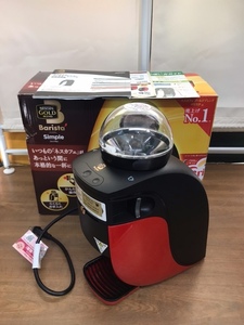 のK4028　　ネスカフェ　バリスタ ゴールドブレンド　SPM9636 NESCAFE Simple　コーヒーメーカー