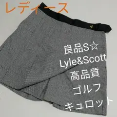 良品レディースS☆Lyle&Scott高品質ゴルフキュロット