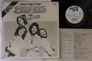 LP Bee Gees, Andy Gibb Gibb Family Story　Dj Copy MI4101PROMO RSO プロモ /00260