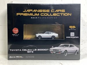 【未開封】アシェット 国産名車プレミアムコレクション No.56 TOYOTA セリカ LB 2000GT 1973 1/43 トヨタ CELICA Hachette ミニカー □