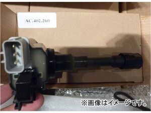 イグニッションコイル スズキ ジムニーシエラ JB43W M13A-EPI 1コイル=2気筒分 1300cc AP-AC.402.260