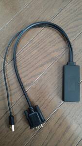 アイネックス AINEX VGA－HDMI 変換ケーブル AMC-VCAHD 4063 その① 送料無料 アナログRGBからデジタルHDMIへ変換