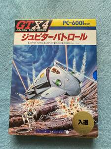 即決！　NEC PC-6001用　ジュピターパトロール　箱・説明書有り　GTX4 ワンダーソフト　コムパック　COMPAC ジャンク