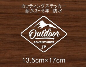 キャンプ　CP38　CAMP　キャンパー　山　川　火　アウトドア　登山　車　リア　窓　カッティングステッカー