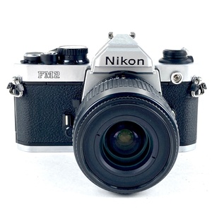 ニコン Nikon NEW FM2 + AF 35-80mm F4-5.6D フィルム マニュアルフォーカス 一眼レフカメラ 【中古】