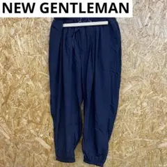 P240527-41 タグ付き　NEW GENTLEMAN パンツ　Lサイズ