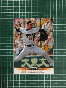 即決のみ！★BBM プロ野球カード 2011年 ベースボールカード 1stバージョン #196 久保康友【阪神タイガース】11★同梱可能！