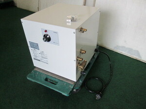 イトミック 小型電気温水器 ESN25ARN220C0 貯湯量25L 単相200V(0520BI)8BT-13S