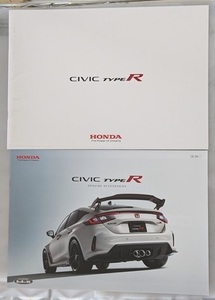 シビック TYPE R　(6BA-FL5)　車体カタログ＋アクセサリ　2022.09　CIVIC TYPE R　古本・即決・送料無料　管理№ 7014 CB06