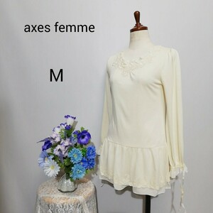 ☆極上美品　アクシーズファム　axes femme ブラウス　生成り色系　М