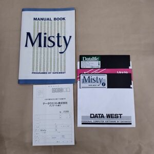 PCソフト/箱・ジャケ欠/Misty ミスティ 52HD PC8801SR/X-1Turbo/FM-77/MSX2/X68000/FM TOWNS