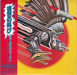 ■紙ジャケ★ジューダス・プリースト/復讐の叫び★JUDAS PRIEST★国内盤・帯付■