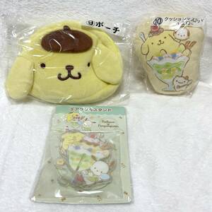 ★★非売品◆サンリオ当たりくじ◆ポチャッコ ポムポムプリン当たりくじ◆ポーチとマスコットとアクリルスタンド★★