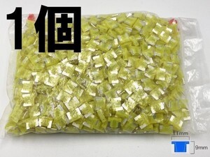 【太平洋精工 20A 黄 低背 ヒューズ 1個】 シガーライター ETC 接続 検索用) アテンザ アクセラ 三菱 デリカ カプラー 1594