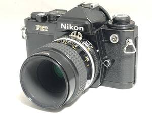 ★訳あり大特価★ ニコン Nikon FE2 / Ai-S Micro 55mm F2.8 #3961