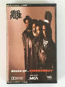 ★☆G131 STEEL PULSE スティール・パルス STATE OF EMERGENCY ステート・オブ・エマージェンシー カセットテープ☆★