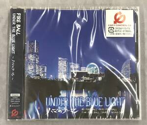 新品未開封CD☆FIRE BALL UNDER, .THE BLUE LIGHT~ハマのテーマ~ (2004/04/21)/TOCT4696.