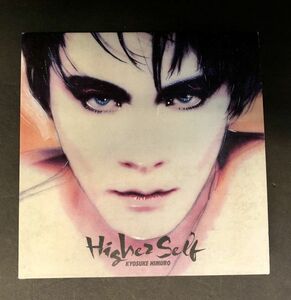 【CD】【紙ジャケット仕様】＜＜ジャンク＞＞【美盤 】氷室京介 ハイヤー・セルフ Higher Self ジャケット：TOCT-25087 DISC:TOCT-6000