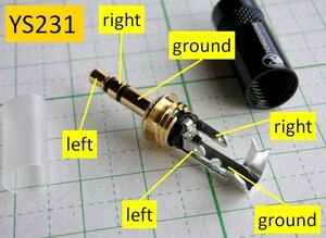 管理番号＝4B149　　　自作用　　φ3.5mm　　ステレオミニプラグ　　　YS231L-BG　 1個　