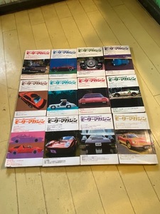 M 1976年 1月 2月 3月 4月 5月 6月 7月 8月 9月 10月 11月 12月 モーターマガジン 12冊セット 