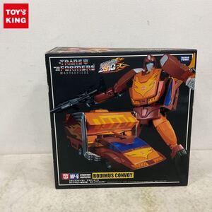 1円〜 欠品 タカラトミー トランスフォーマー マスターピース MP-9 ロディマスコンボイ