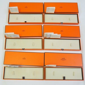 HERMES エルメス 6ケース 時計 ボックス 長方形 箱 [333]