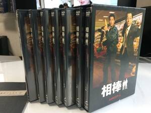 相棒シーズン1 全12話 DVD BOX 正規版 再生問題無し、中古[4988135581396]