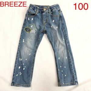 BREEZE ブリーズ デニム パンツ 100 男の子 女の子 送料185円 ジーパン ジーンズ ズボン ベビー キッズ 子供服 Gパン 刺繍 かわいい