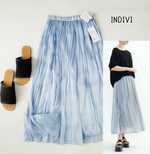 新品INDIVI シャイニープリーツスカート♪水色　インディヴィ サイズ36 ウエスト総ゴム 光沢感のある素材　ロングスカート 