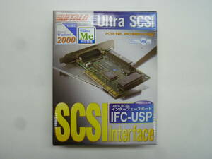 【未使用】バッファロー/BUFFALO Ultra SCSIインターフェースボード IFC-USP