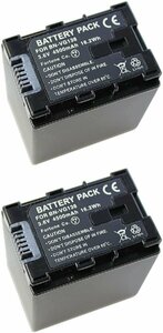 2個セット 残量表示可 Victor 日本ビクター BN-VG138 互換バッテリー GZ-E345 等 対応