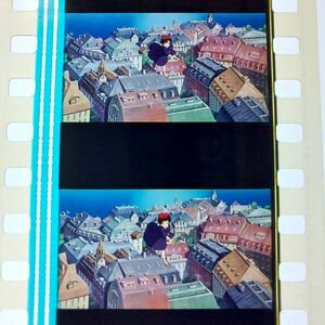 ◆魔女の宅急便◆35mm映画フィルム　6コマ【490】◆スタジオジブリ◆　[Kiki