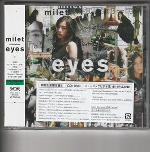 新品初回盤DVD付！milet [eyes] ミレイ