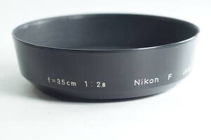 6A『キレイ』希少品 Nikon f=3.5cm 2.8 （小文字「Ｆ」刻印） ニコン Auto NIKKOR 3.5cm F2.8用 メタルフード（52mm径）