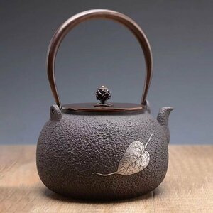 高品質◆大容量鉄壺 コーティングなし 手作り鉄 やかんを沸かす お茶の道具 鉄器 1200ML